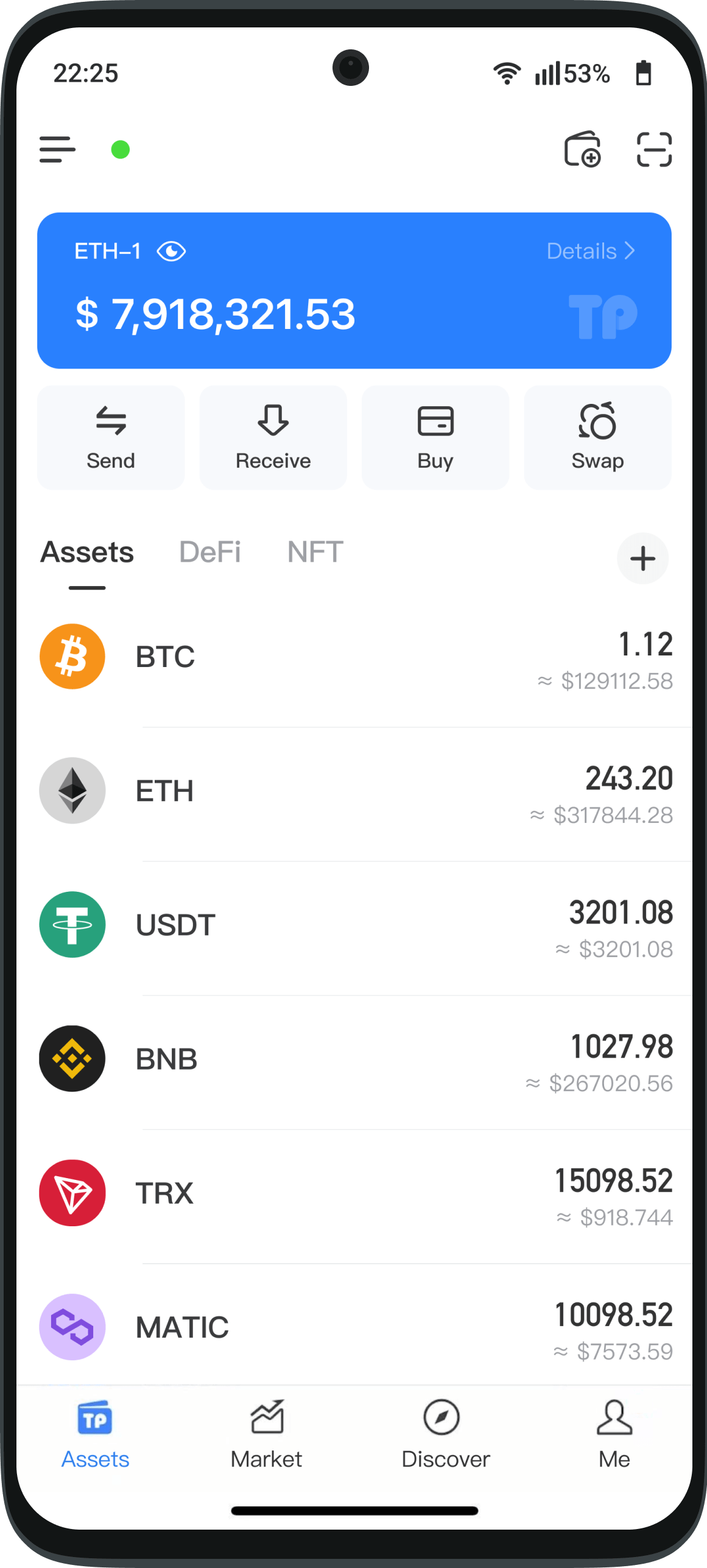 TokenPocket Android App